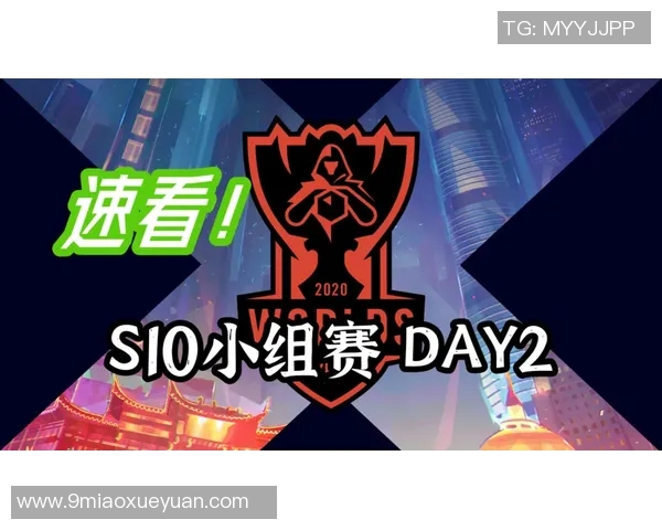 赛后分析：BLG与JDG对决中的战术速度与节奏掌控探讨