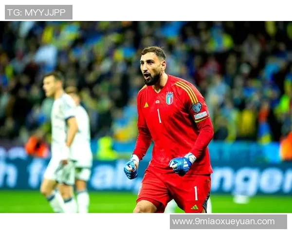 多纳鲁马:从青涩门将到世界顶级守门员的蜕变之路