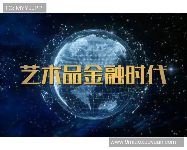 田宇翔：在科技创新浪潮中崭露头角的青年才俊与未来发展之路