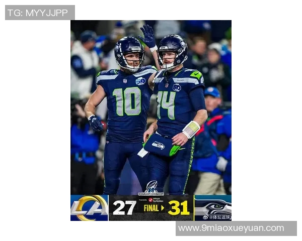 西雅图海鹰与丹佛野马的激烈对决揭示NFL赛季新篇章