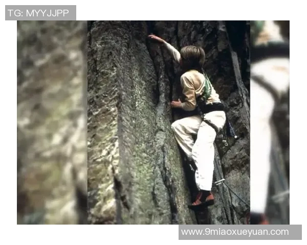 黄静独家分享攀岩心得与技巧助你轻松征服高峰之旅